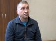 Затримали в Сімферополі: Російського майора і його співмешканку засудили за шпигунство на користь України