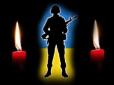У мережі показали фото українських героїв, які загинули на Донбасі в лютому