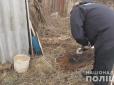 Закопала живцем: На Одещині мати по-звірячому вбила власну дитину (фото, відео)