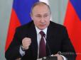Грає ва-банк: Російський економіст попередив про відчайдушний наступ Путіна