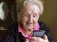 Фатальна бабуся: На Сумщині пенсіонерка допомогла затримати телефонних шахраїв