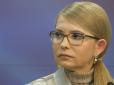 З претензією на почуття гумору: Тимошенко зло пройшлася по Зеленському