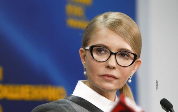 Юлія Тимошенко. Фото: прес-служба партії "Батьківщина".