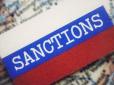Під ударом особисто Путін: Нові потужні санкції проти Росії ввели в США