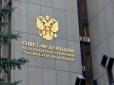 Х*йло треба шанувати: Комітет Ради Федерації РФ схвалив законопроект про арешти за неповагу до влади