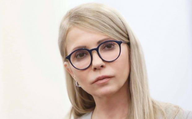 Юлія Тимошенко. Фото: metronews.ru.
