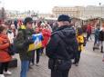 На Росії протестували через анексію Криму