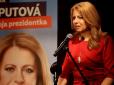 Вибори у Словаччині: Як обрання нової президентки допоможе Україні