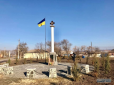 Підла провокація: На Одещині сплюндрували меморіал воїнам УНР (фото)