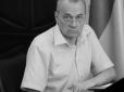 Представник Наглядової ради з питань телебачення та радіомовлення: Після тяжкої хвороби помер відомий український журналіст