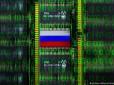 Дестабілізація і кібератаки: Росія сприймає Україну як полігон для нападу, - ЗМІ
