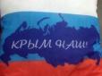 Каміння з неба вже завалює Крим: На окупованому півострові массово закривають бізнес