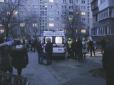 Поліція шукає рештки вибухівки: У Києві в багатоповерхівці прогримів вибух (фото, відео)