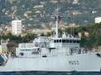 У Чорне море увійшов французький військовий корабель