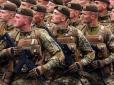 Рівняння на найкращі армії світу: Високопоставлений офіцер Пентагону побачив, як ЗСУ перетворюється на ЦАХАЛ