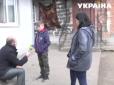 Побили за твір і погрожували: На Тернопільщині вчителі потрапили у гучний скандал (відео)
