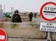 Росія вибухнула прокльонами та погрозами через укріплення кордону Україною