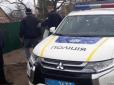 Отримали контузії: На Запоріжжі невідомий кинув гранату в поліцейських (фото)
