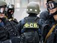 Нова підлість ворога: Спецслужби Путіна атакували керівництво України та ЗСУ