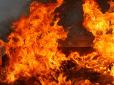 У Росії сталася сильна пожежа з вибухом у багатоповерхівці (фото, відео)