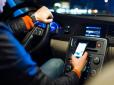 Нові технології безпеки: Автомобілі в Європі обладнають 