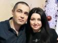 Церемонія відбудеться у московському СІЗО: Наречена військовополоненого моряка ВМСУ вирішила вийти за коханого заміж