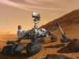 У NASA довели, що Марс мав необхідні умови для виникнення життя