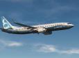 Не дарма заборонили польоти по всьому світу: З'ясована причина загибелі ефіопського Boeing