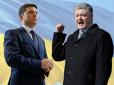 Зеленський або Порошенко: Букмекери назвали фаворита другого туру виборів президента в Україні