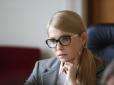 Вибори-вибори: Тимошенко розповіла, чи підтримає у другому турі Зеленського