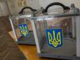 Остаточно: ЦВК порахувала 100% бюлетенів на виборах президента України