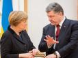 Світ стривожений? Меркель раптово захотіла зустрітися з Порошенком перед дебатами