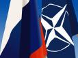 На грані: Росія пішла на кардинальний крок проти НАТО