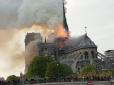 Шпиль вже обвалився: У Парижі палає багатостолітній символ Франції (доповнюється, відео)