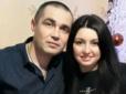 Військовополонений український моряк вирішив одружитися в російському СІЗО (відео)