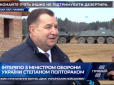 Росія стягує нові війська до кордону з Україною (відео)