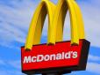 Найменший у світі McDonald's з'явився у Швеції (відео)