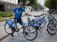 Біля адміністрації Зеленського відкрили прокат велосипедів
