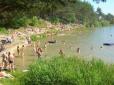 Хіти тижня. Фатальний відпочинок: Після купання в озері на Луганщині госпіталізовано 18 осіб