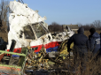 Міжнародний трибунал над російськими злочинцями: Слідчі назвали імена чотирьох підозрюваних у причетності до катастрофи MH17 над Донбасом