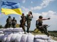 Вихід з глухого кута: У США озвучили цікавий прогноз по закінченню війни в Україні
