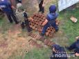 Загибель дітей на Рівненщині через сейф діда: Біля будинку знайшли сотні мін (фото)