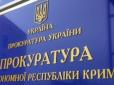 Прокуратура обшукала судно, що возило в окупований Крим паливо для флоту РФ