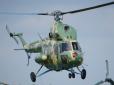 На Львівщині зазнав аварії військовий вертоліт