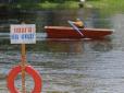 Тіло п'ятирічної дитини, яка потонула днями в Дунаї, знайшли на Одещині