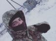 Хлопець з Тернопільщини: Стало відомо ім'я бійця, який сьогодні загинув на Донбасі (фото)