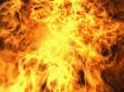 У п'ятницю, 13-го: На Запоріжчині чоловік під час сварки підпалив свою знайому
