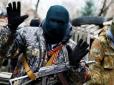 Терористи підвищують інтенсивність диверсійних та снайперських груп на Донбасі, - розвідка