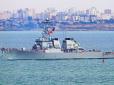 Ракет вистачить на весь ЧФ ВМС РФ: Для військової операції в Чорне море увійшов американський есмінець