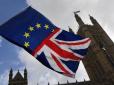 Історичне рішення: ЄС і Великобританія уклали нову угоду щодо Brexit